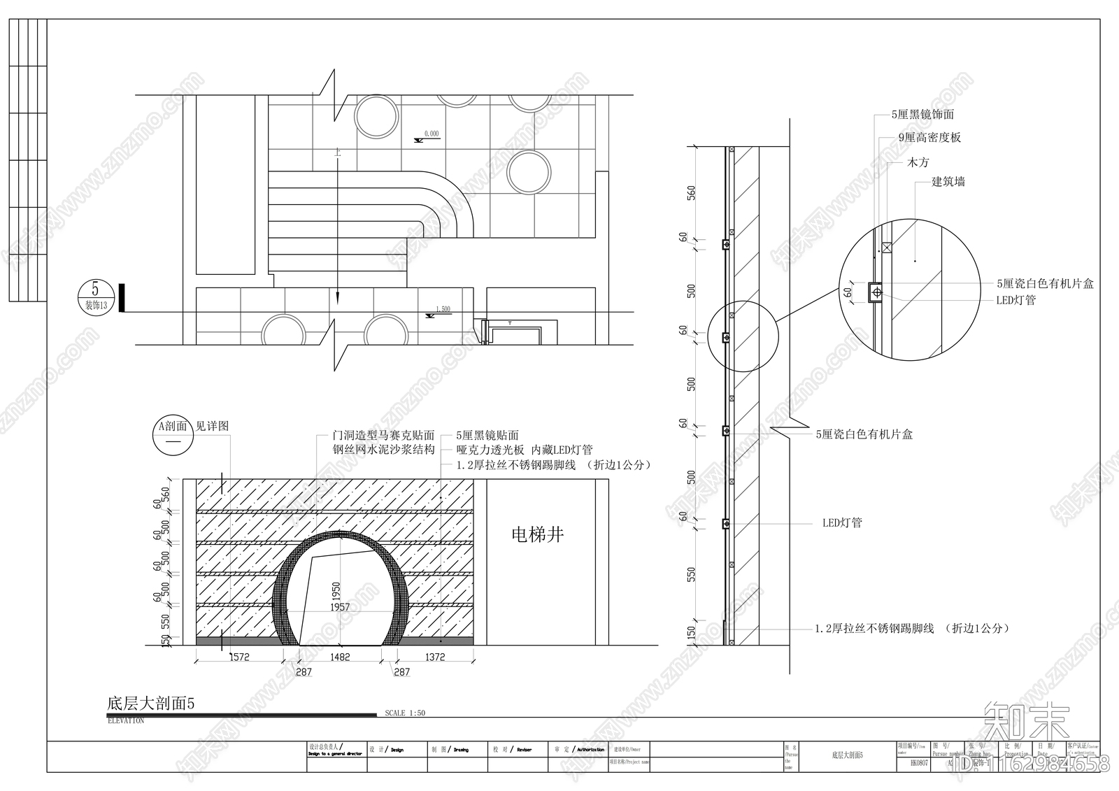 现代酒吧cad施工图下载【ID:1162984658】