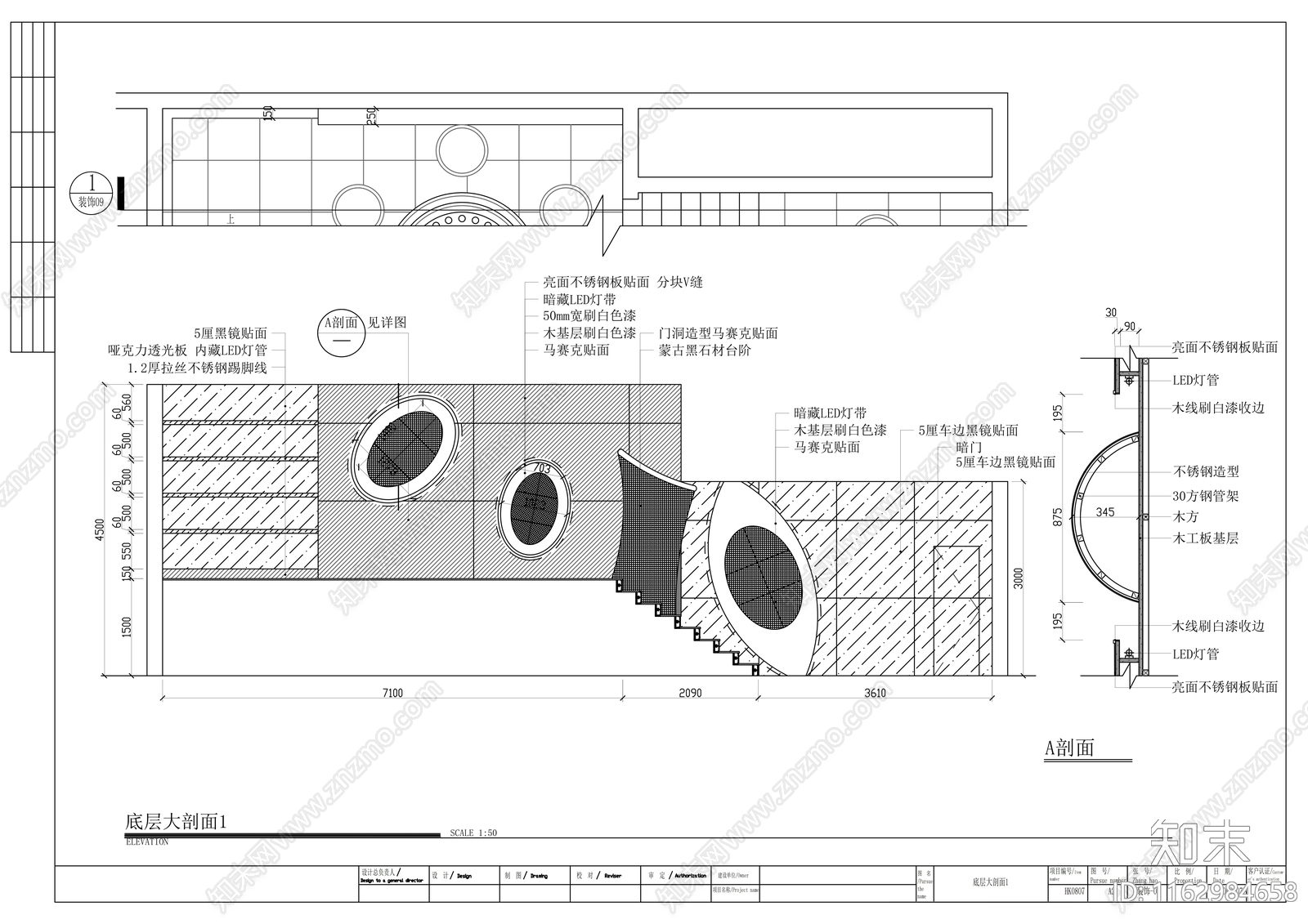 现代酒吧cad施工图下载【ID:1162984658】