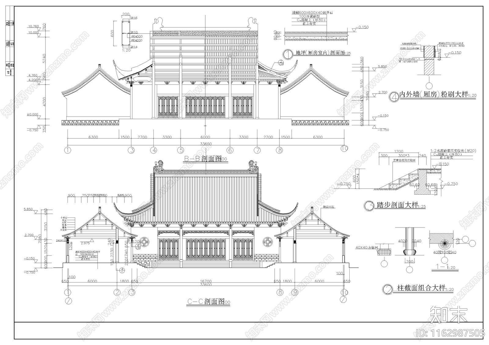 中古其他古建cad施工图下载【ID:1162987505】