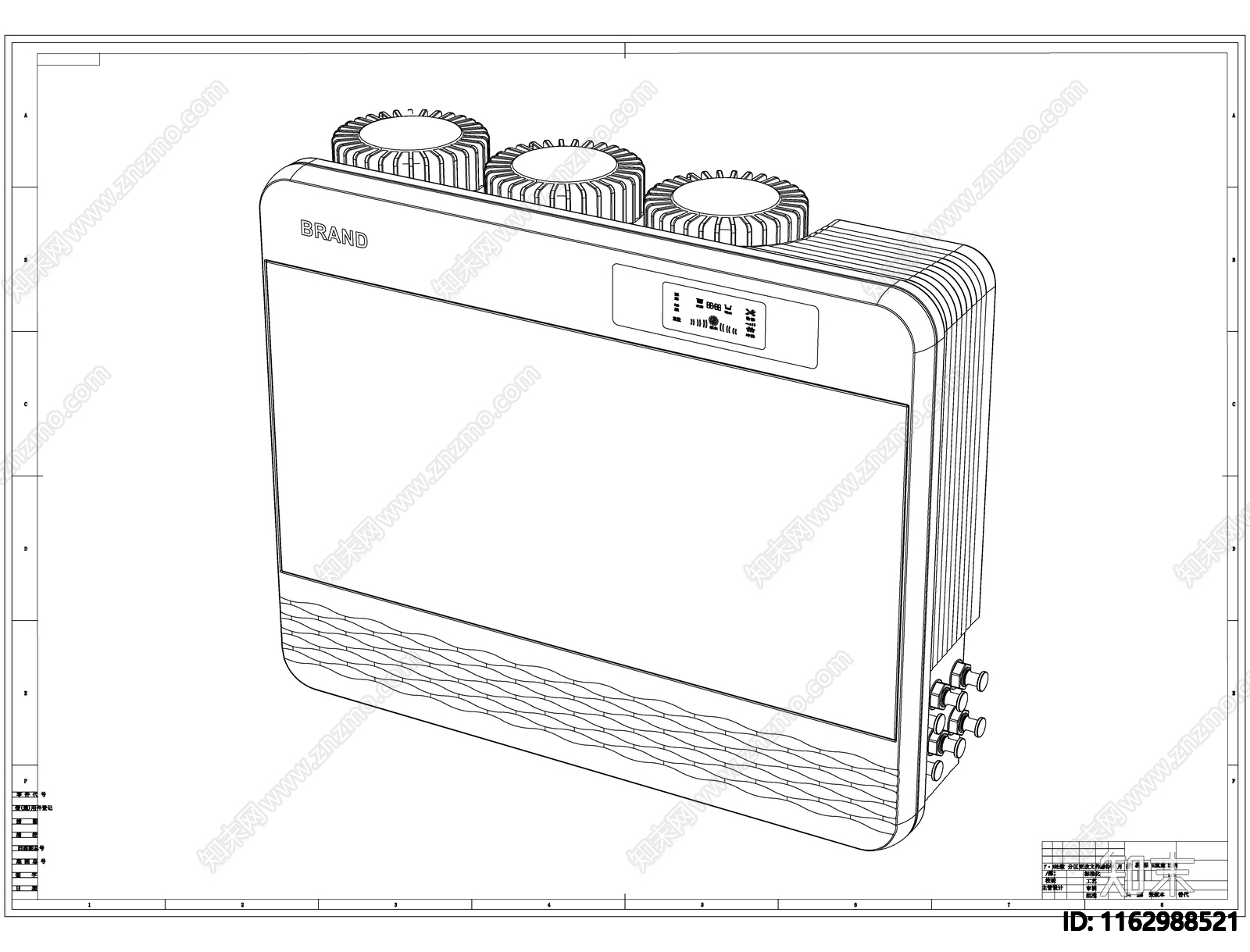 现代电器施工图下载【ID:1162988521】