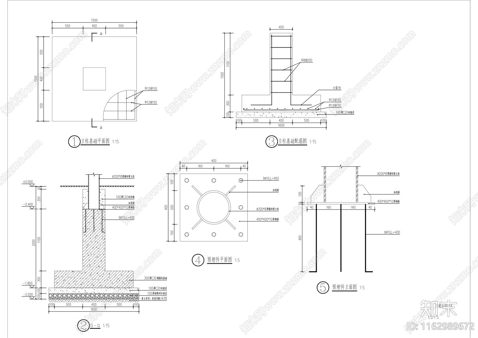 新中式其他景观cad施工图下载【ID:1162989672】