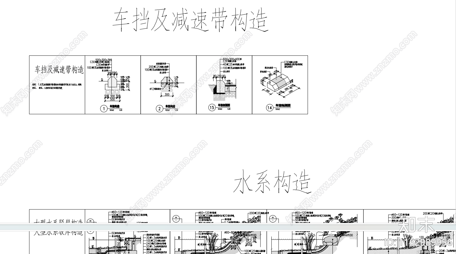 现代其他图库施工图下载【ID:1162989956】