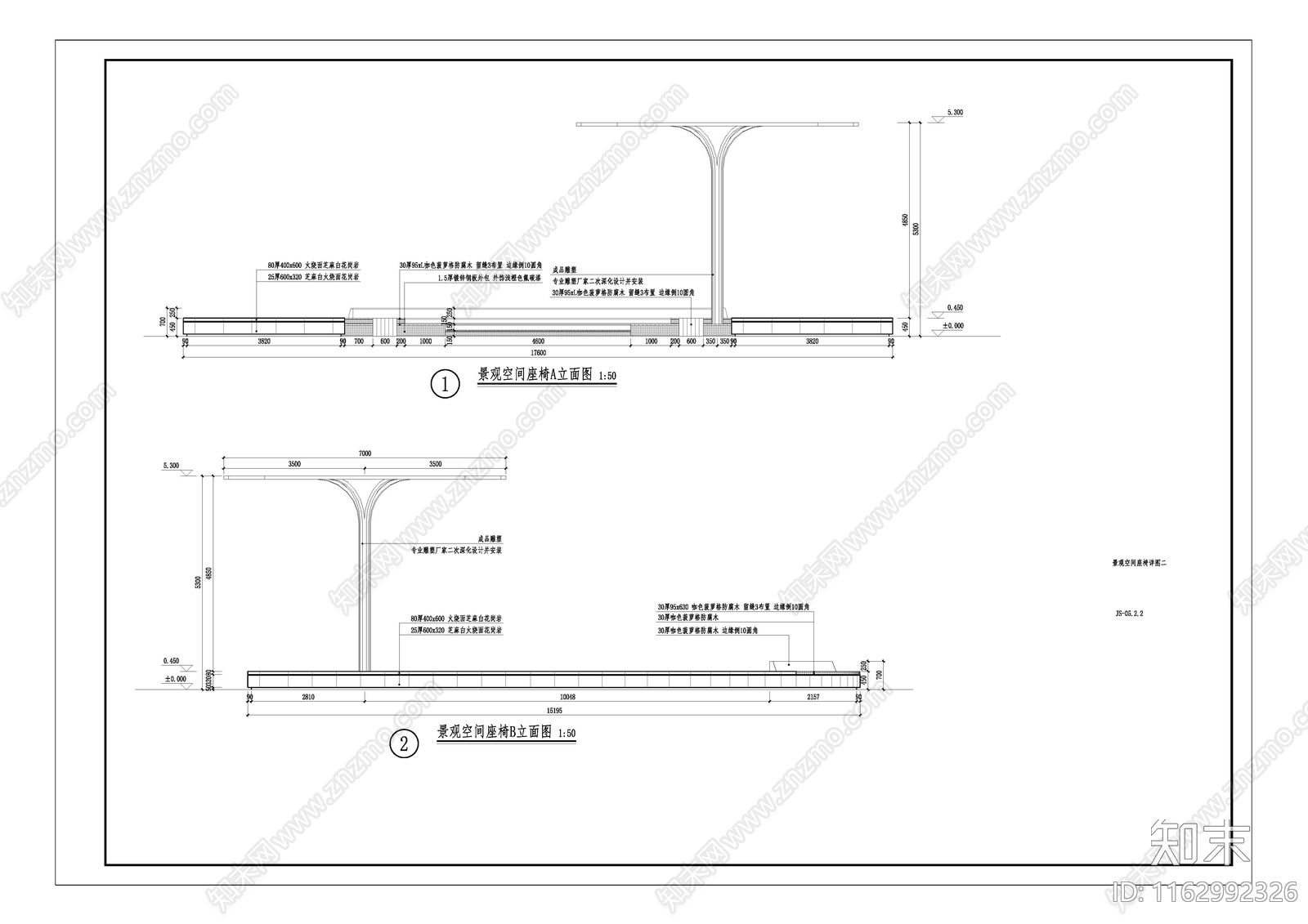 现代庭院cad施工图下载【ID:1162992326】