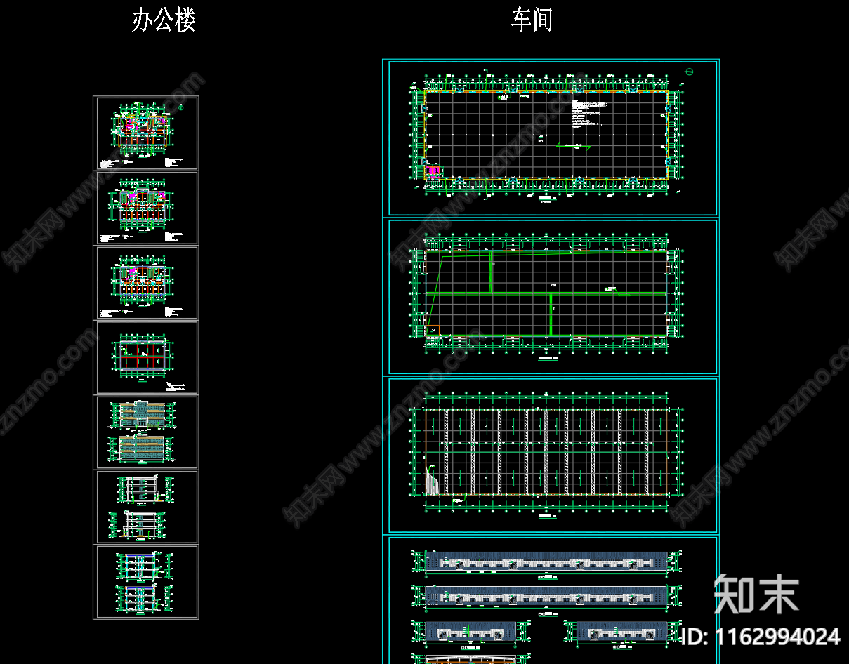 现代工业产业园建筑cad施工图下载【ID:1162994024】