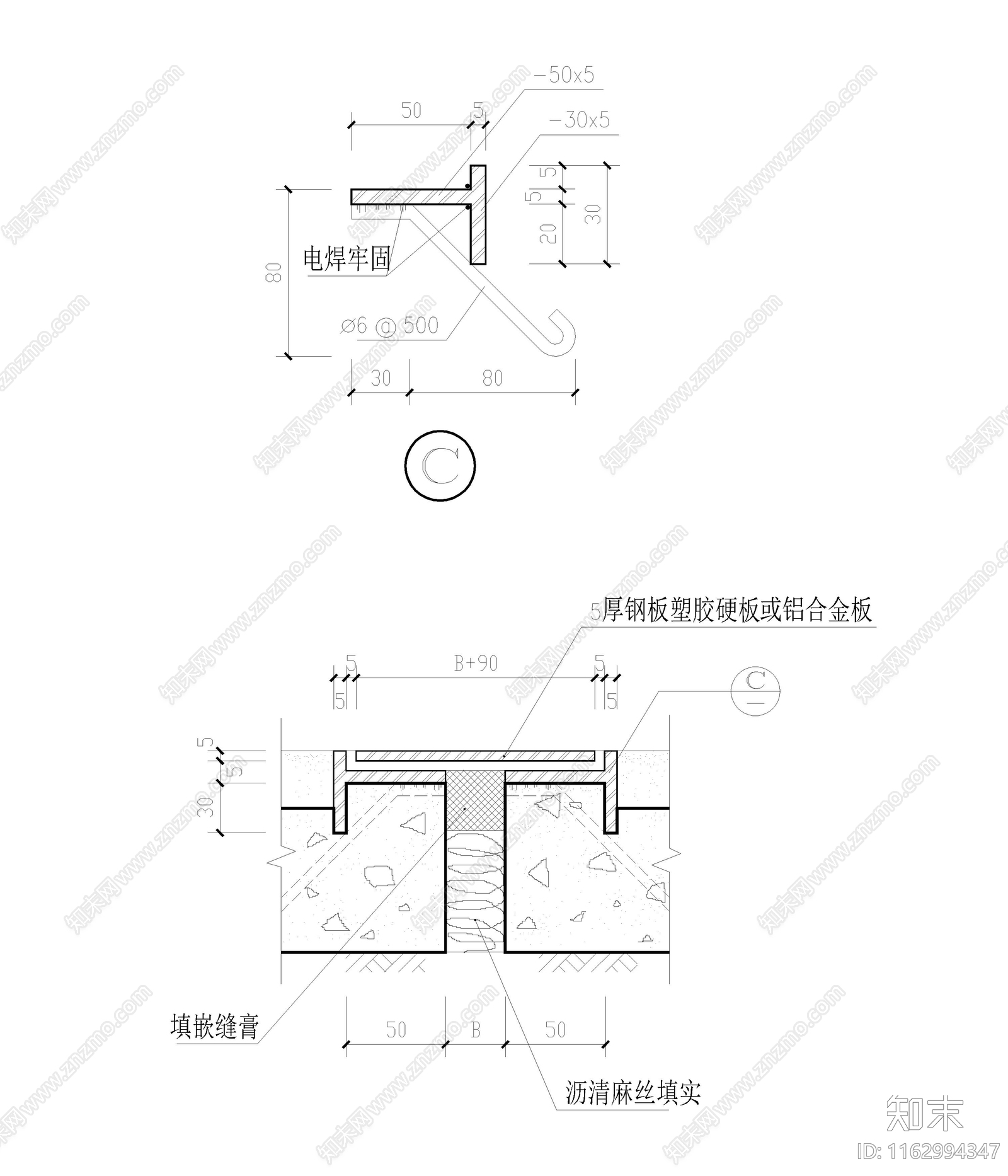 现代地面节点cad施工图下载【ID:1162994347】