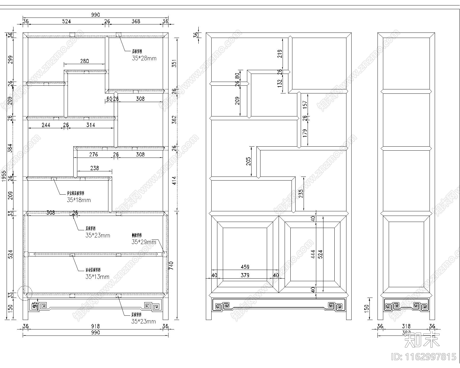 中式综合家具图库施工图下载【ID:1162997815】
