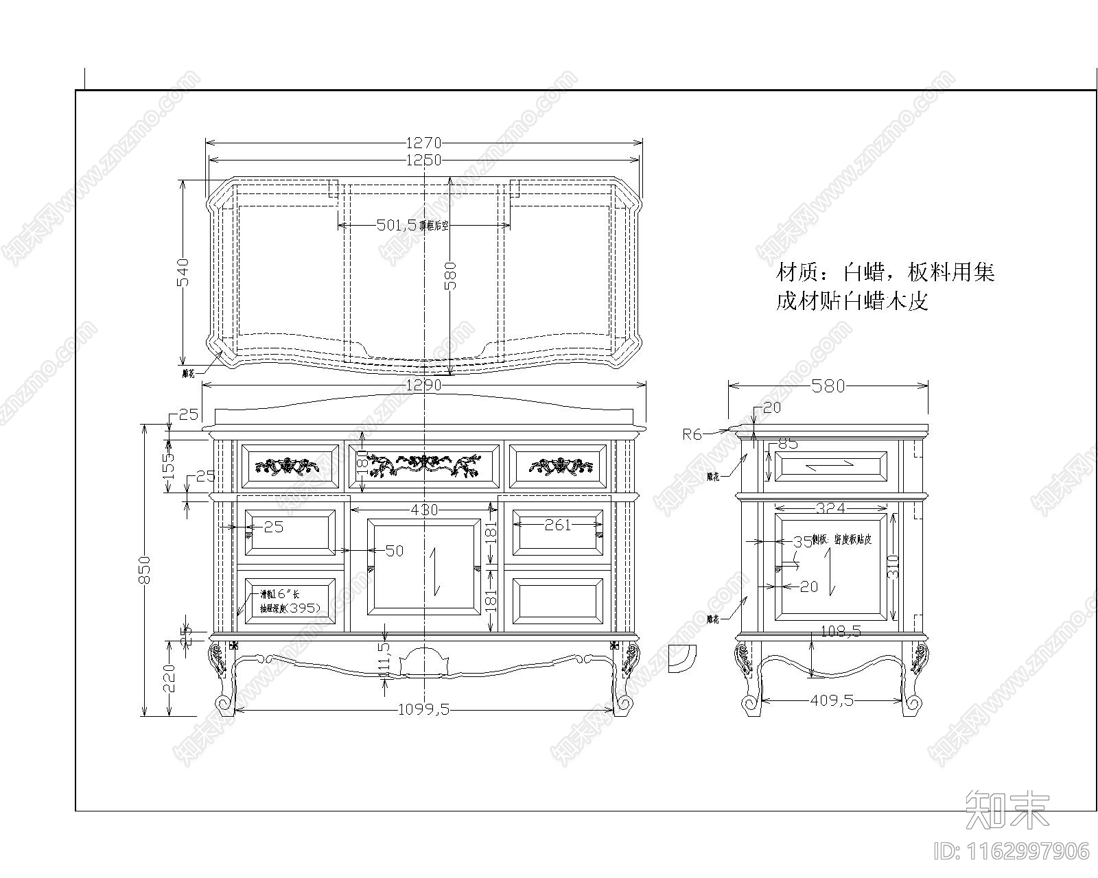 美式综合家具图库施工图下载【ID:1162997906】