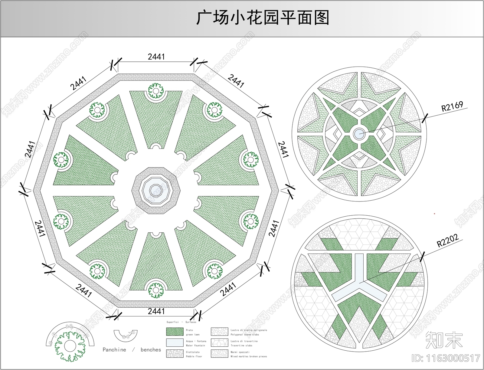 景观平面图施工图下载【ID:1163000517】