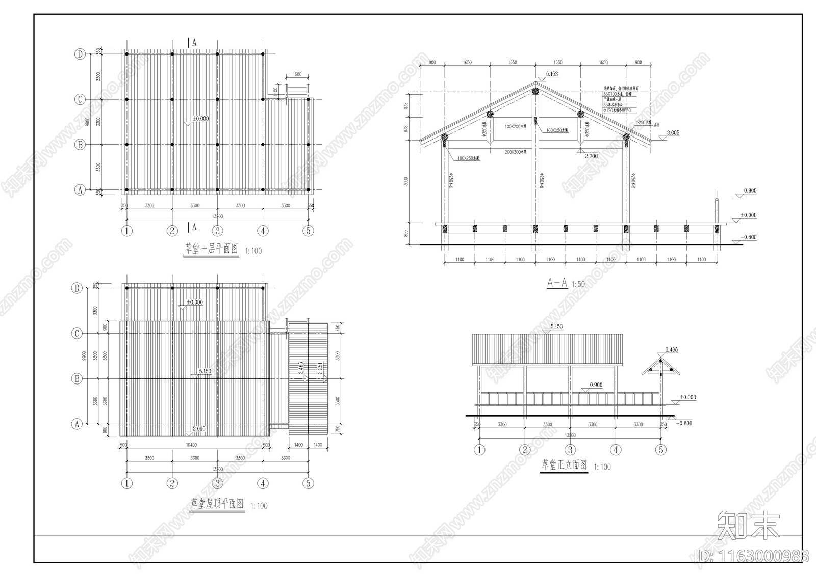 中古其他古建施工图下载【ID:1163000983】