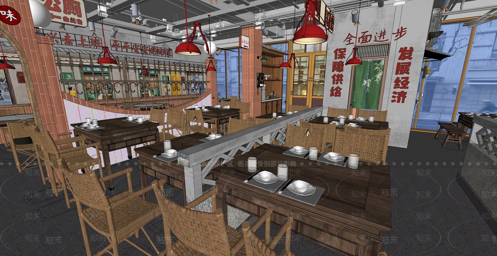 现代其他店铺SU模型下载【ID:1163003593】