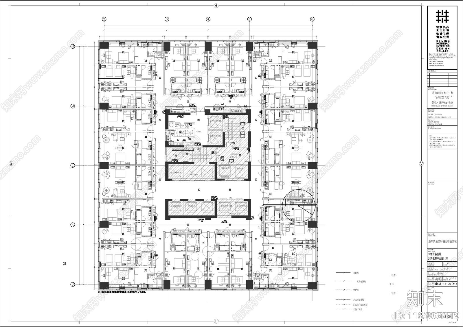 16层高层酒店电气机电施工图施工图下载【ID:1163004119】