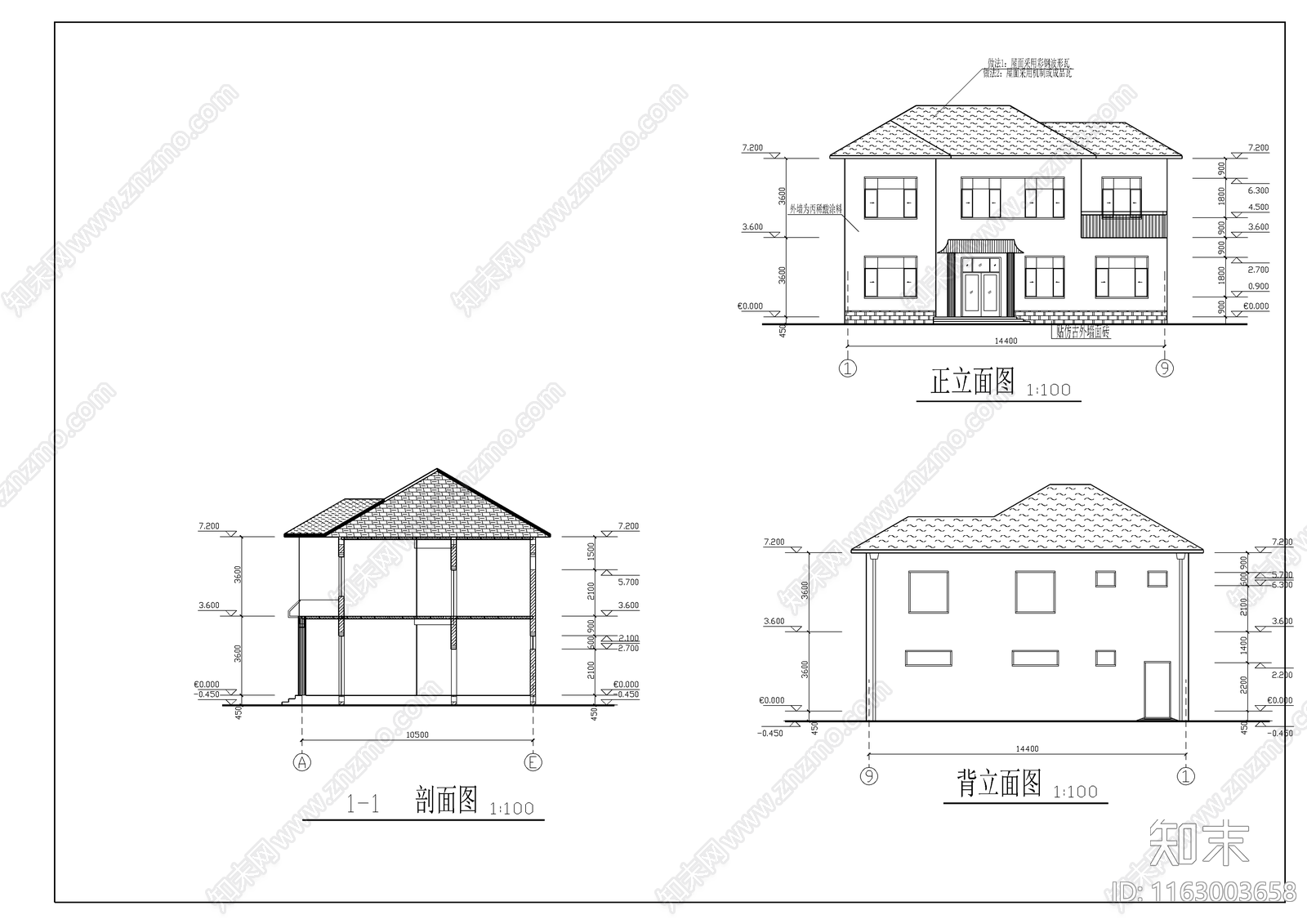 现代别墅建筑cad施工图下载【ID:1163003658】