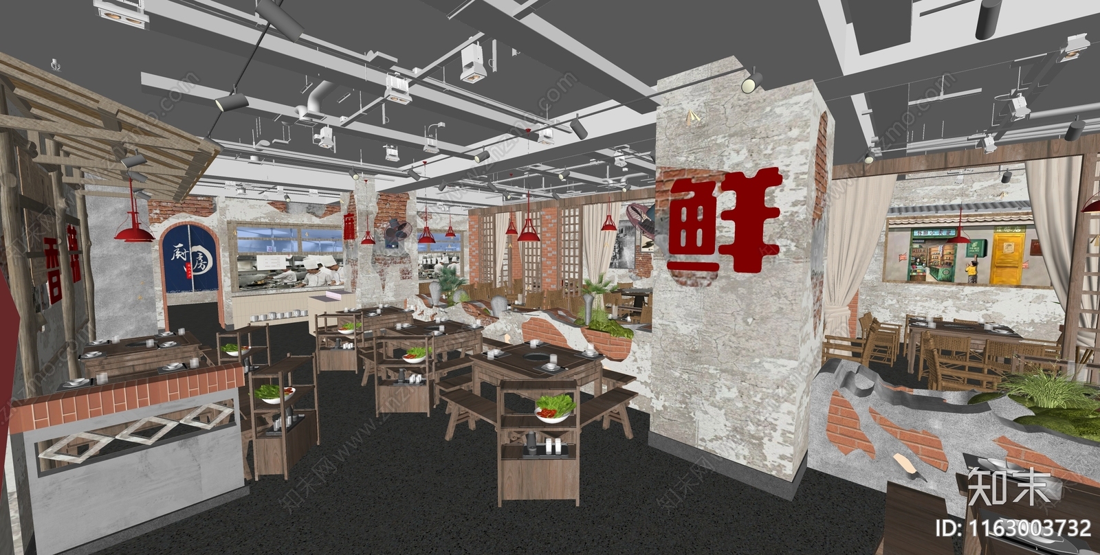现代其他店铺SU模型下载【ID:1163003732】