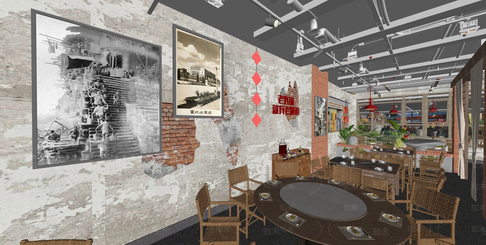 现代其他店铺SU模型下载【ID:1163003732】