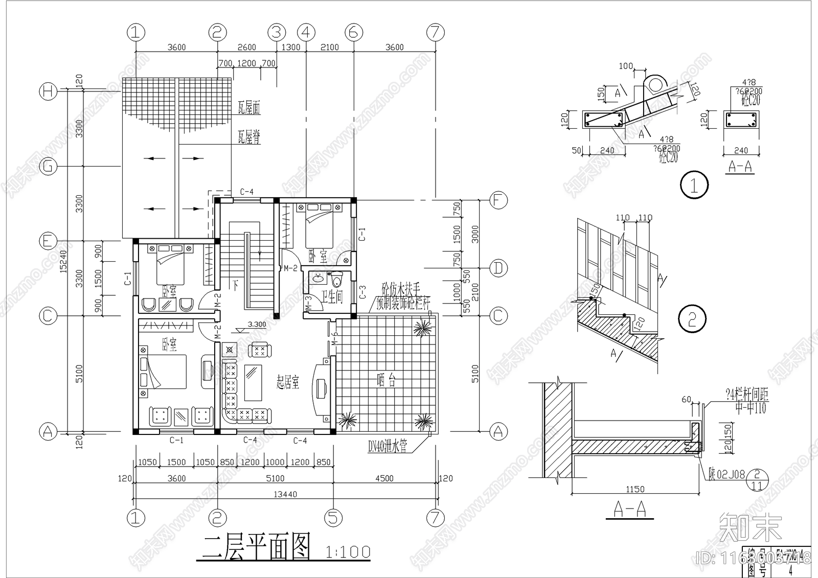 别墅建筑cad施工图下载【ID:1163003718】