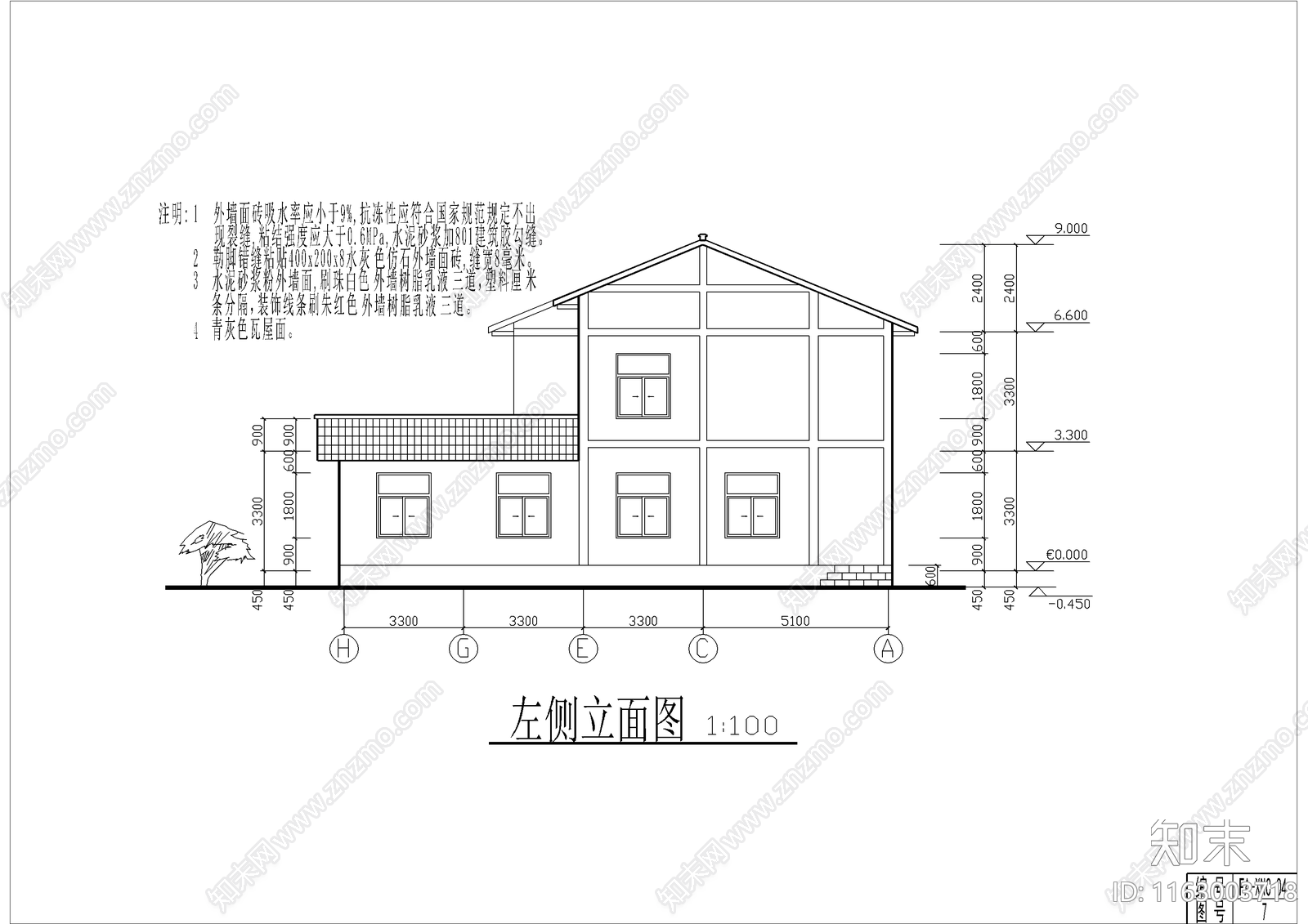 别墅建筑cad施工图下载【ID:1163003718】