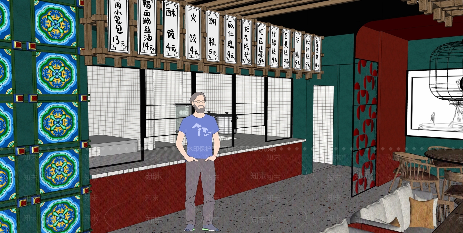 现代其他店铺SU模型下载【ID:1163003964】