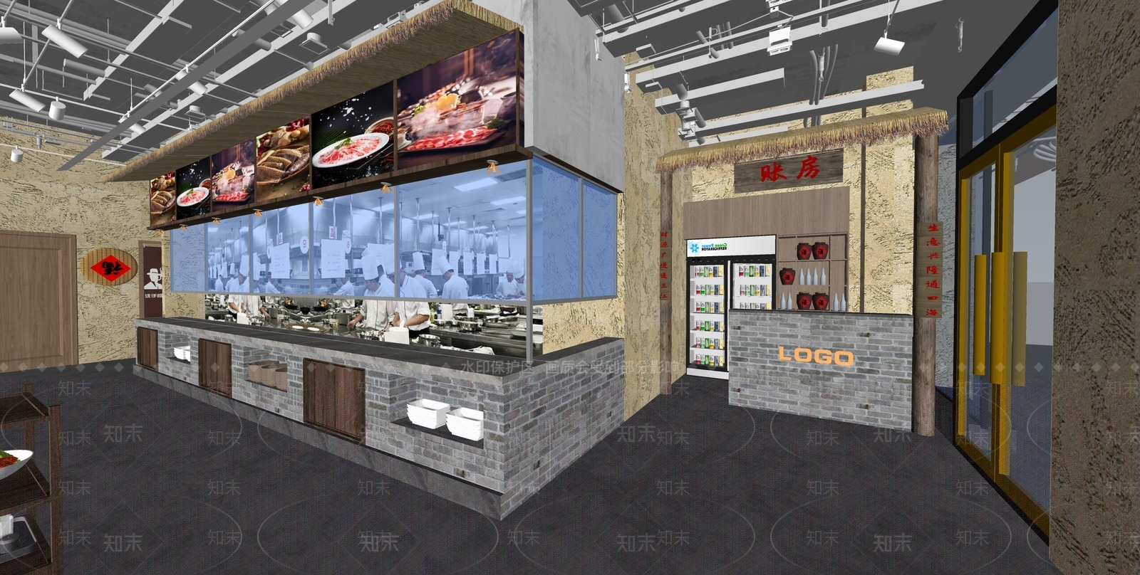现代其他店铺SU模型下载【ID:1163005348】