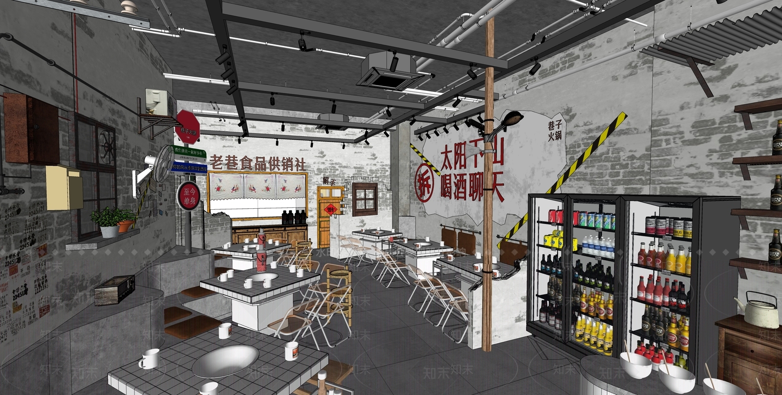 现代其他店铺SU模型下载【ID:1163006290】