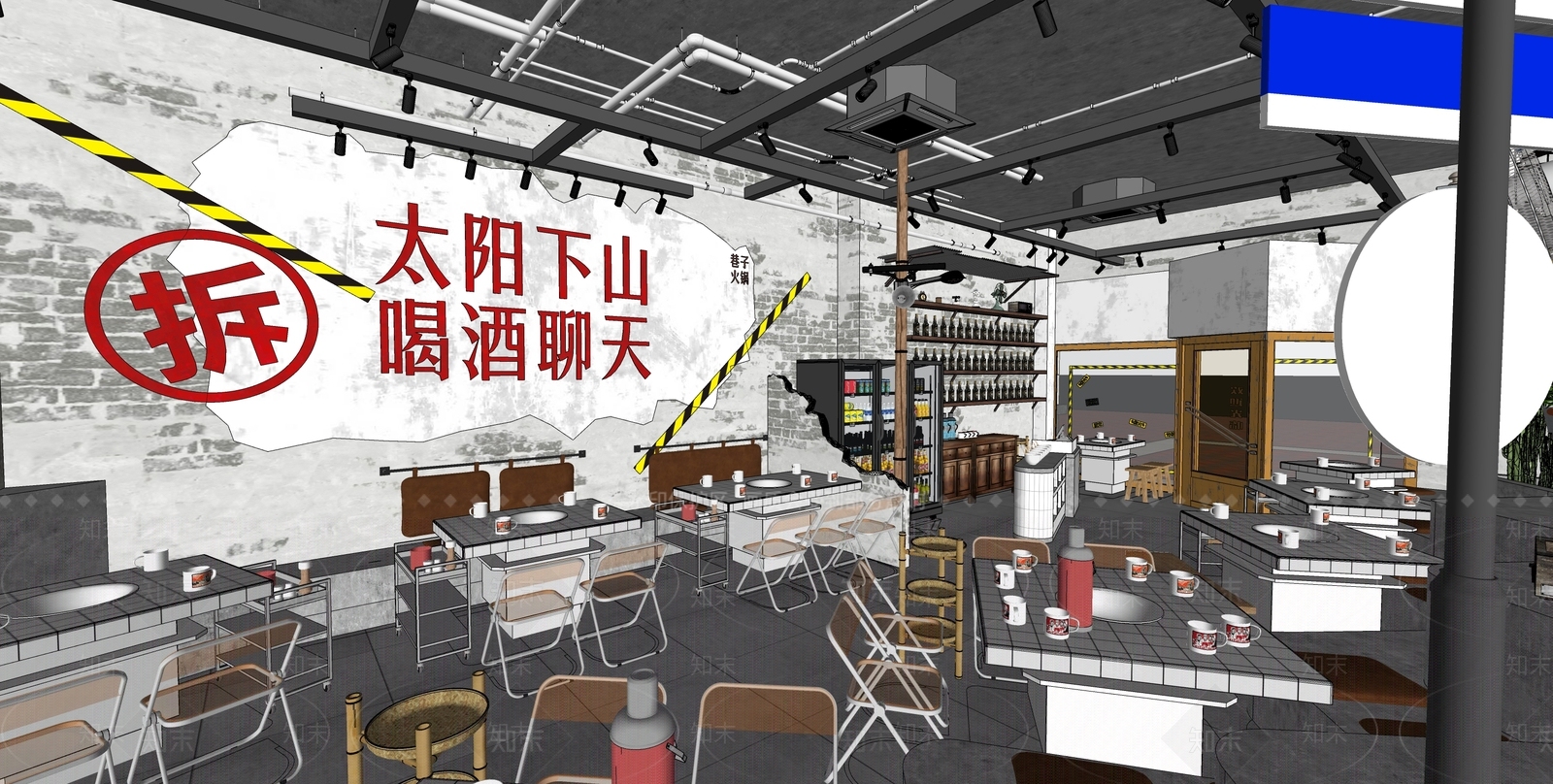 现代其他店铺SU模型下载【ID:1163006290】