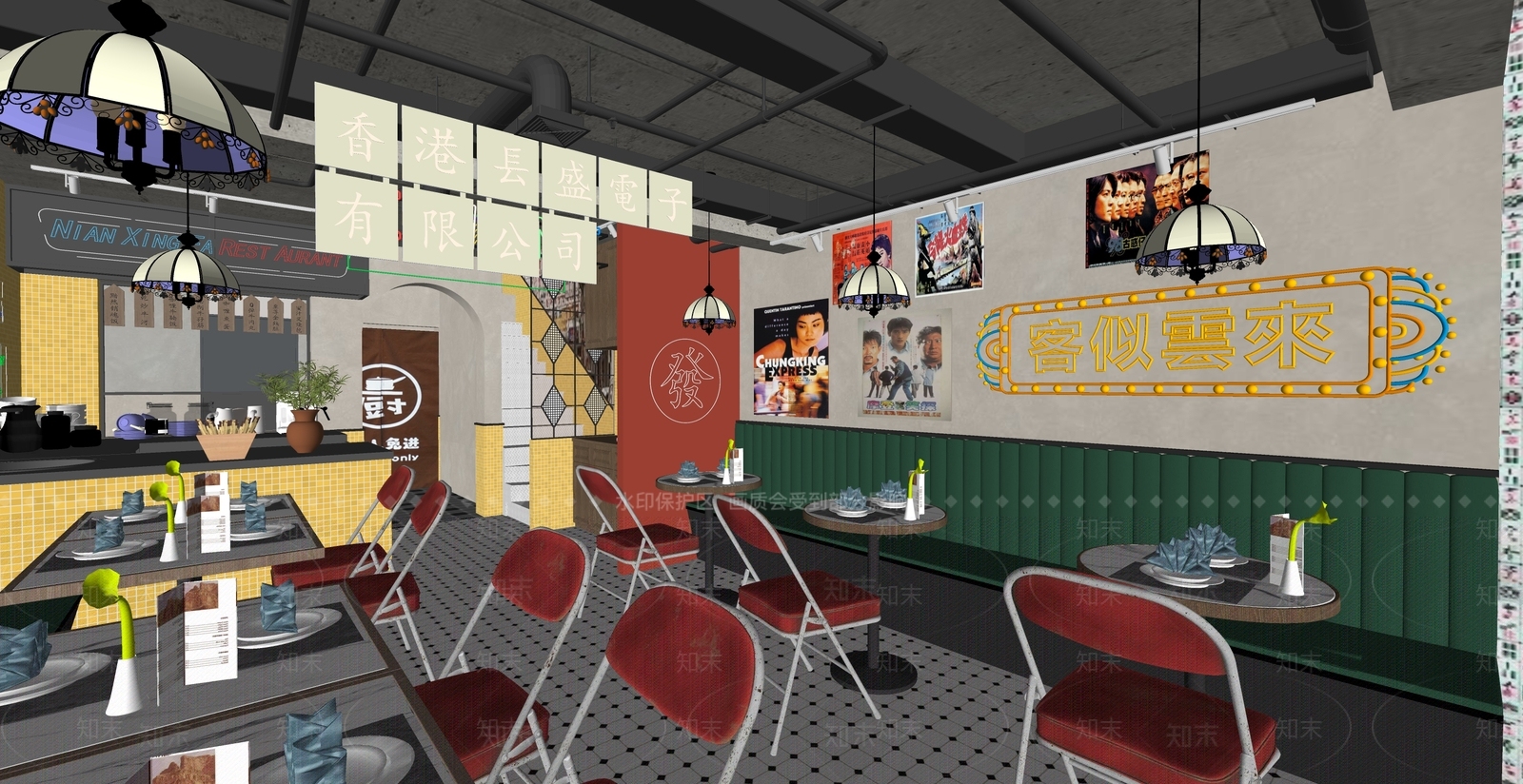 现代其他店铺SU模型下载【ID:1163006726】