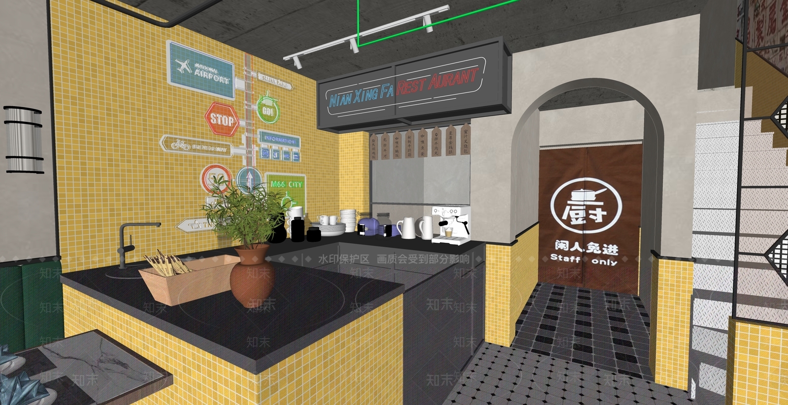 现代其他店铺SU模型下载【ID:1163006726】