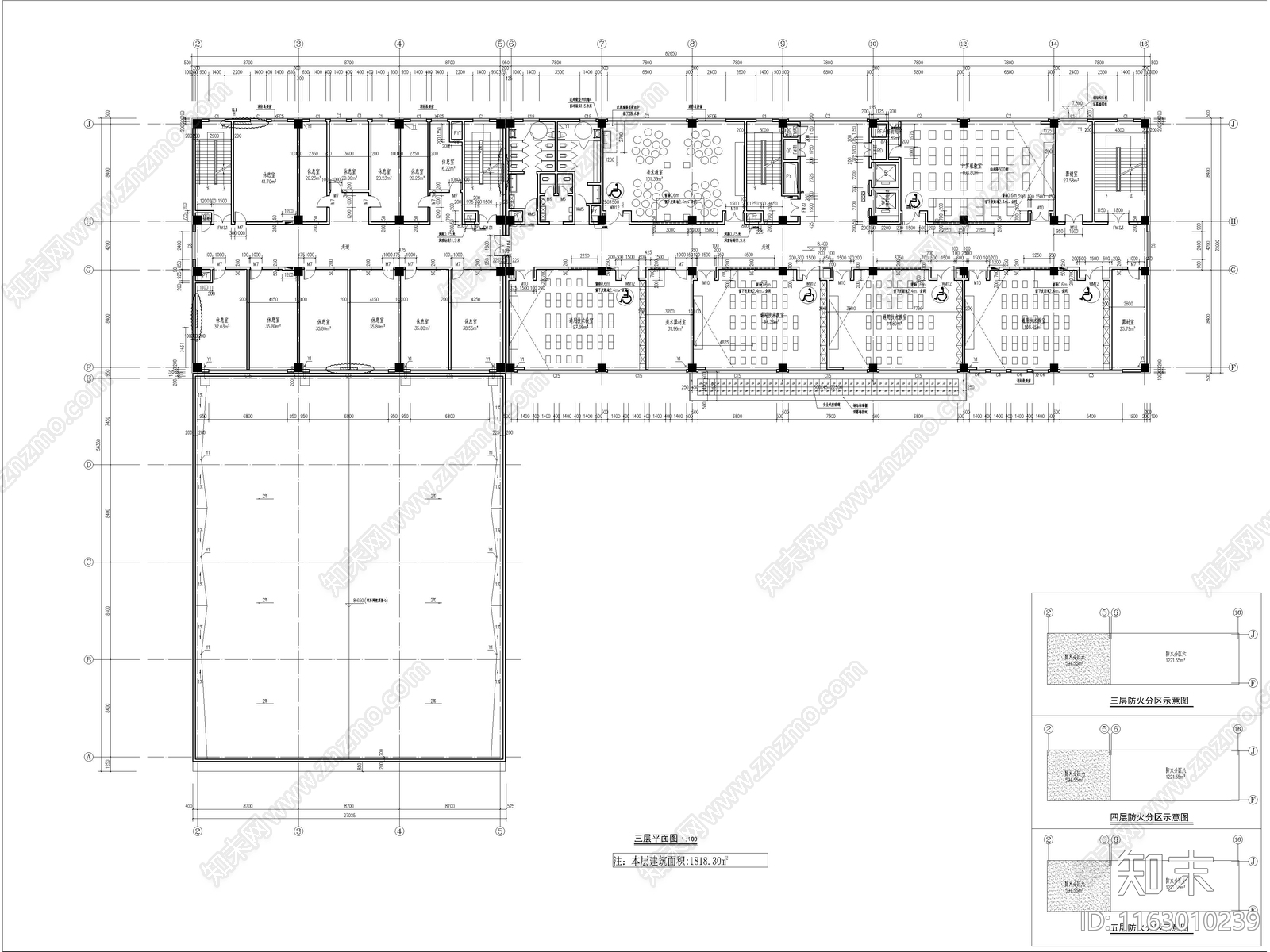现代学校建筑cad施工图下载【ID:1163010239】