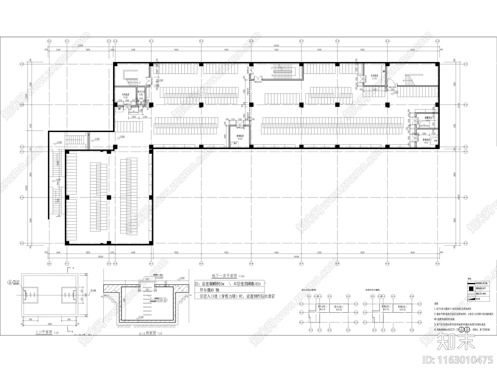 现代学校建筑cad施工图下载【ID:1163010475】