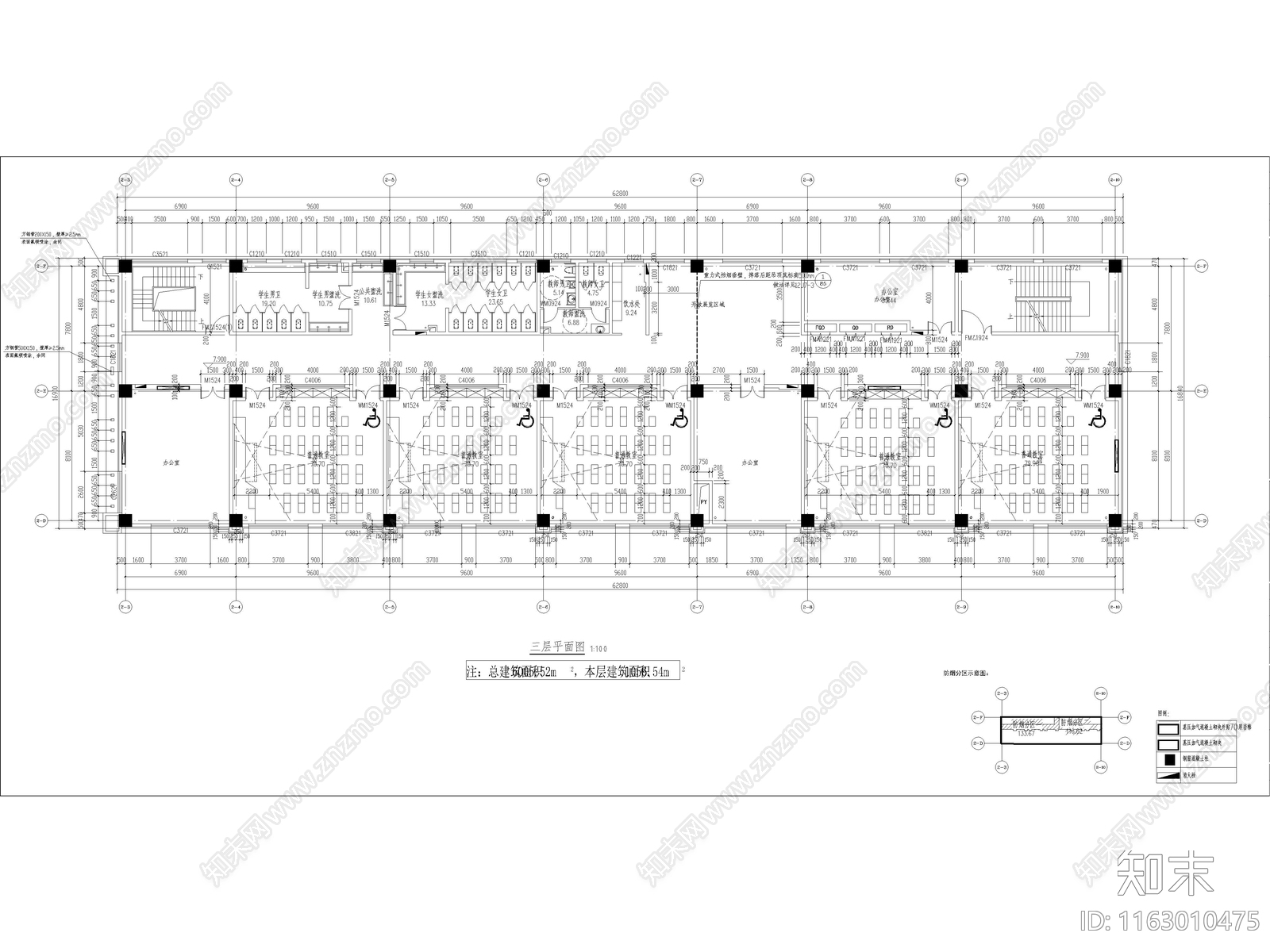现代学校建筑cad施工图下载【ID:1163010475】