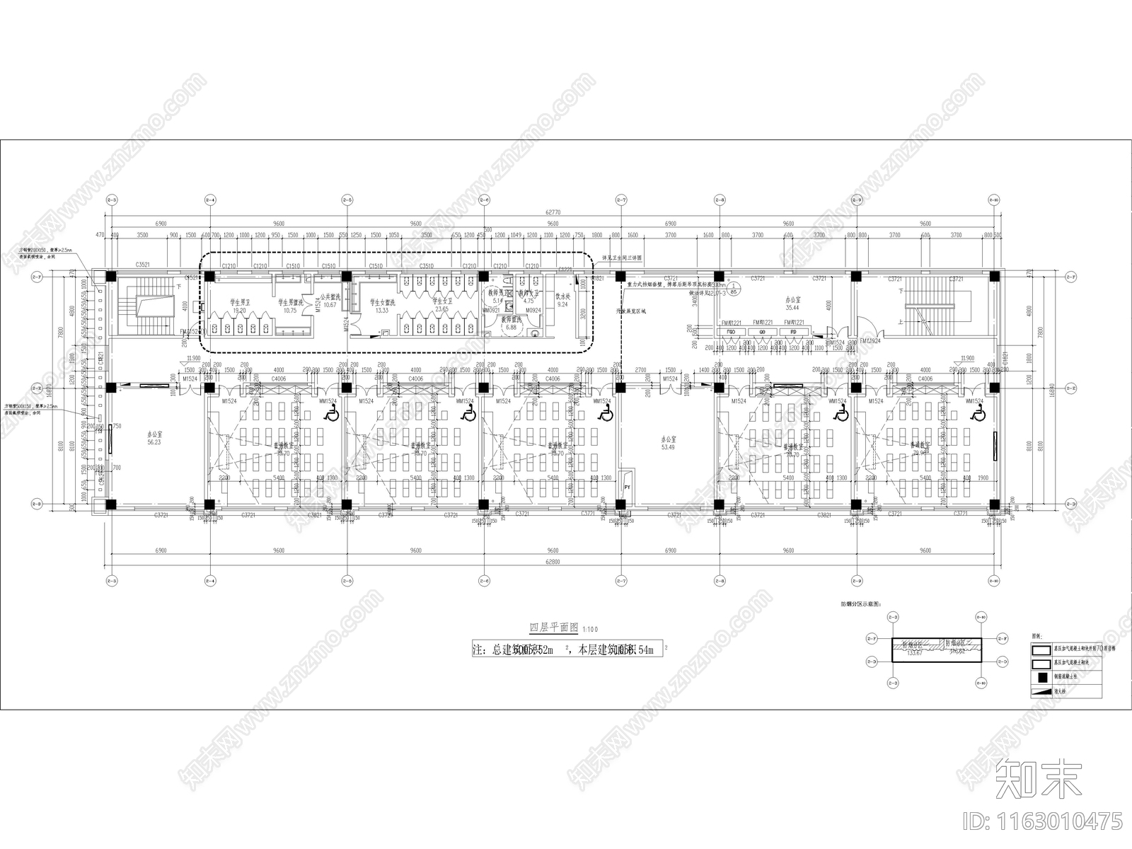现代学校建筑cad施工图下载【ID:1163010475】