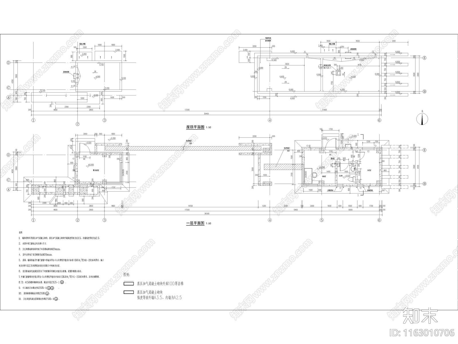 现代学校建筑cad施工图下载【ID:1163010706】