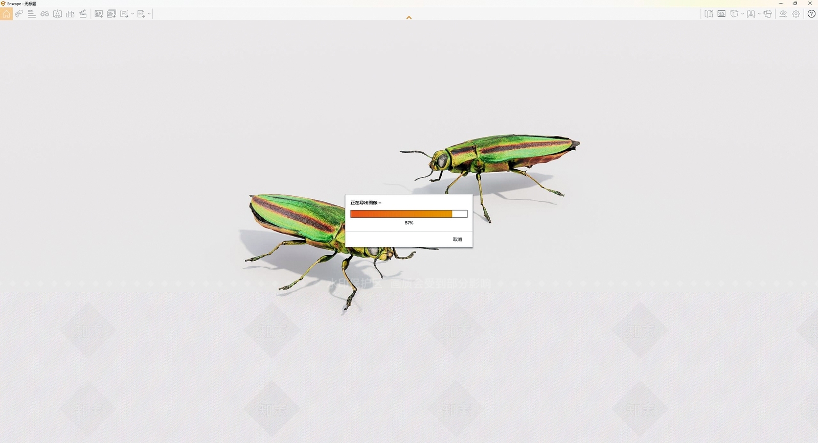 爬行动物SU模型下载【ID:1163011669】