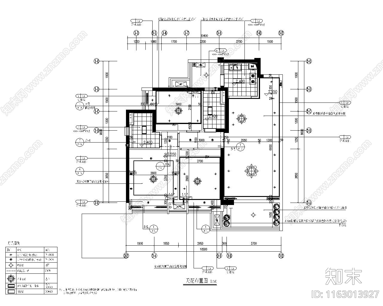 现代整体家装空间cad施工图下载【ID:1163013927】