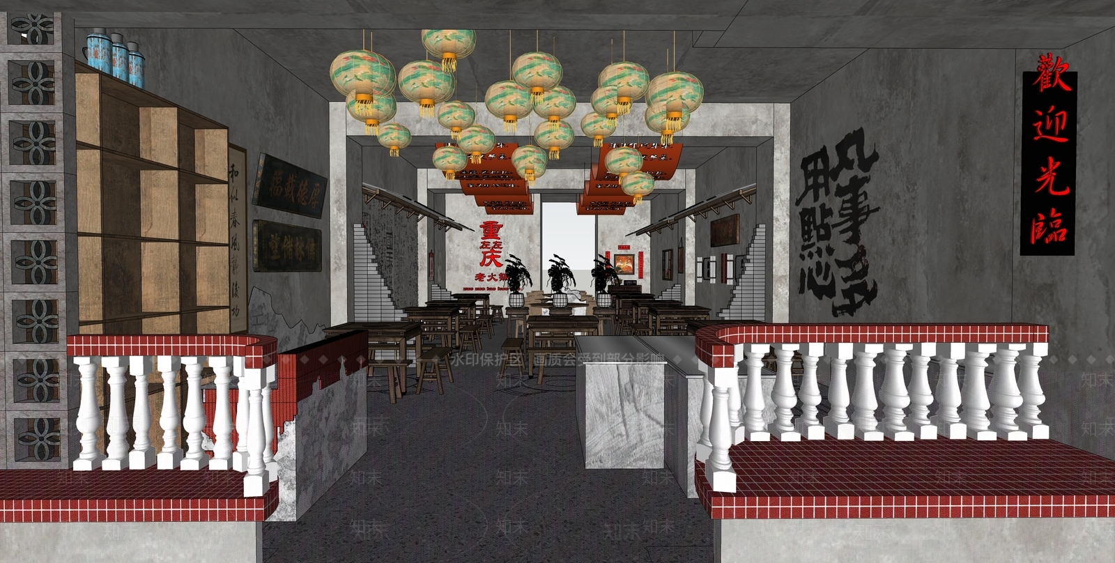 现代其他店铺SU模型下载【ID:1163014325】