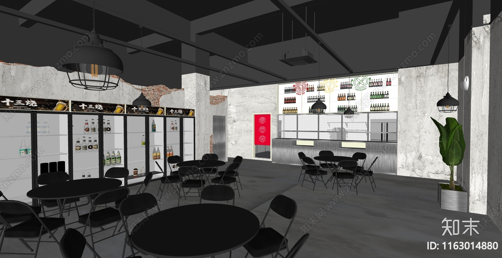 现代其他店铺SU模型下载【ID:1163014880】