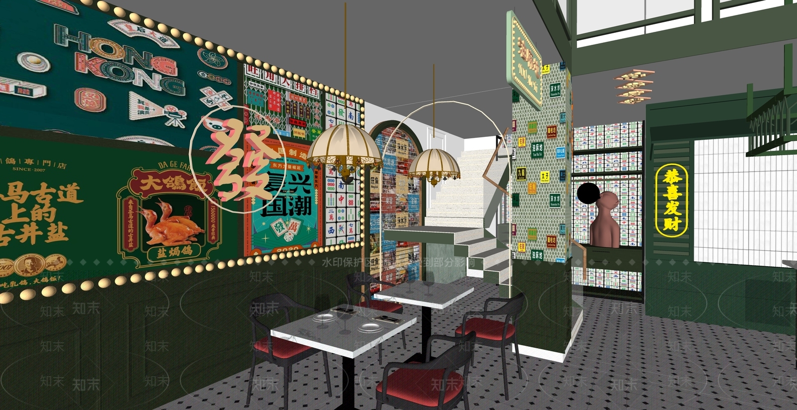 现代其他店铺SU模型下载【ID:1163015150】