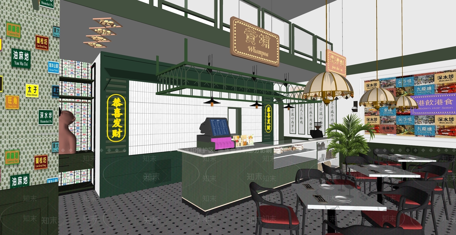 现代其他店铺SU模型下载【ID:1163015150】