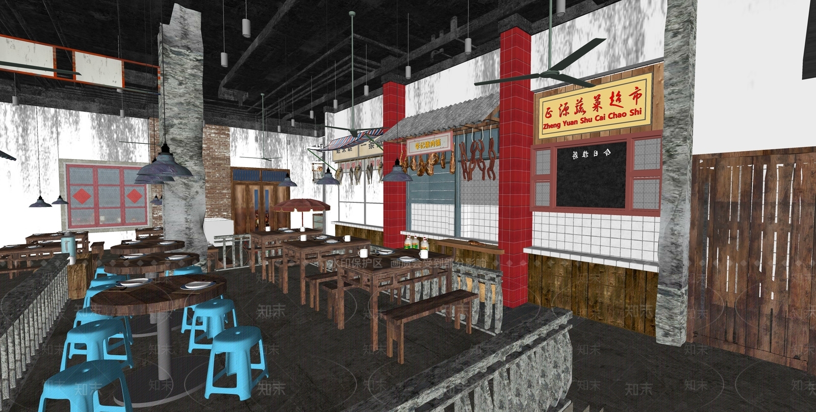 现代其他店铺SU模型下载【ID:1163015103】