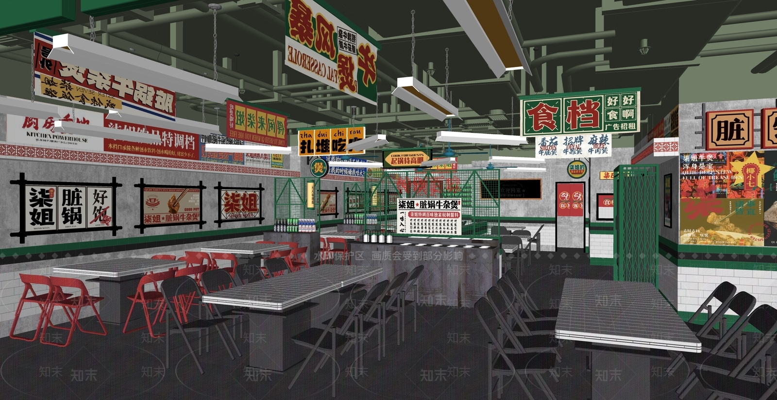 现代其他店铺SU模型下载【ID:1163015741】