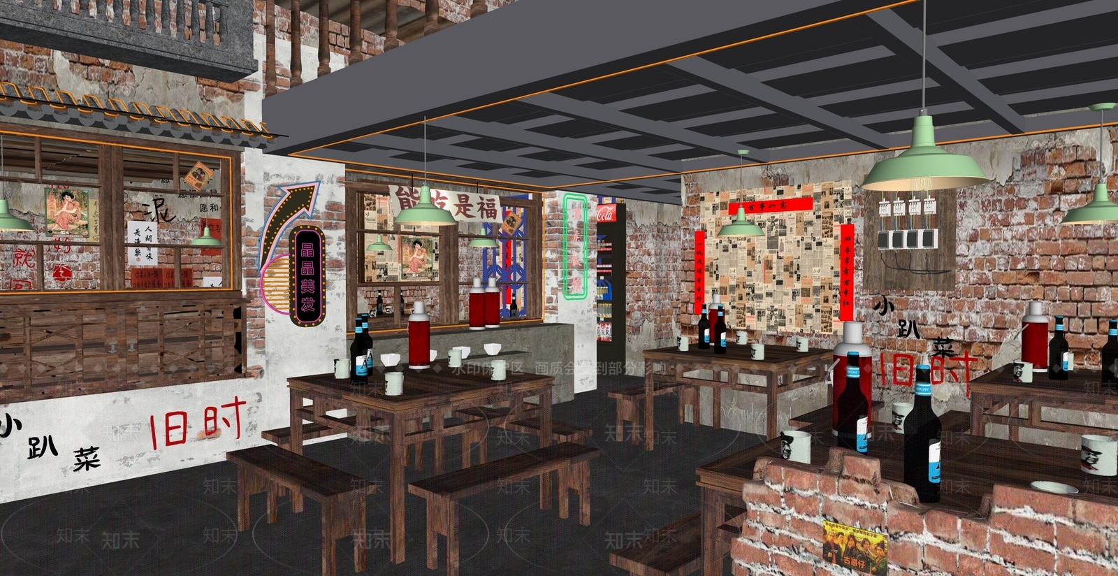 现代其他店铺SU模型下载【ID:1163016083】