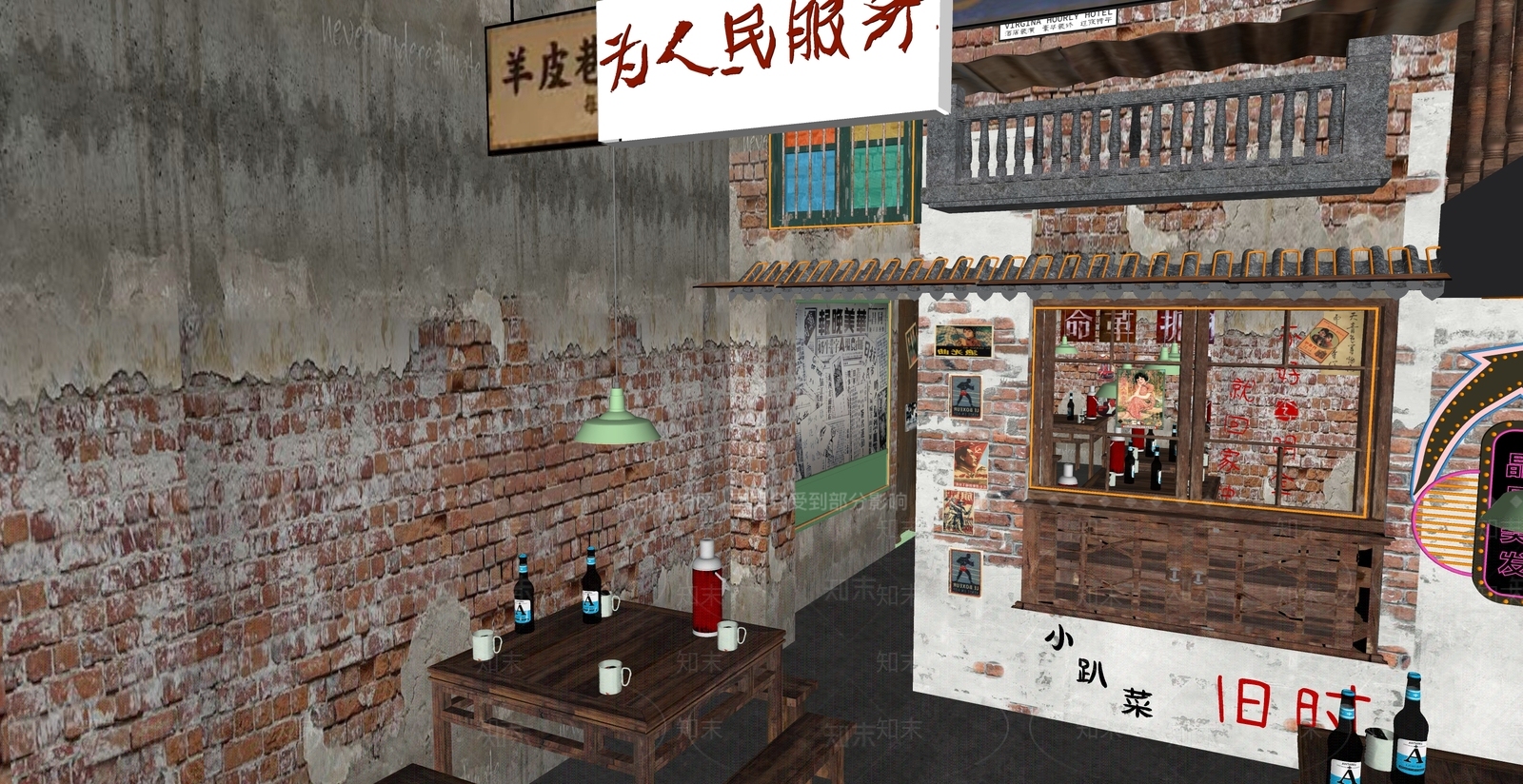 现代其他店铺SU模型下载【ID:1163016083】