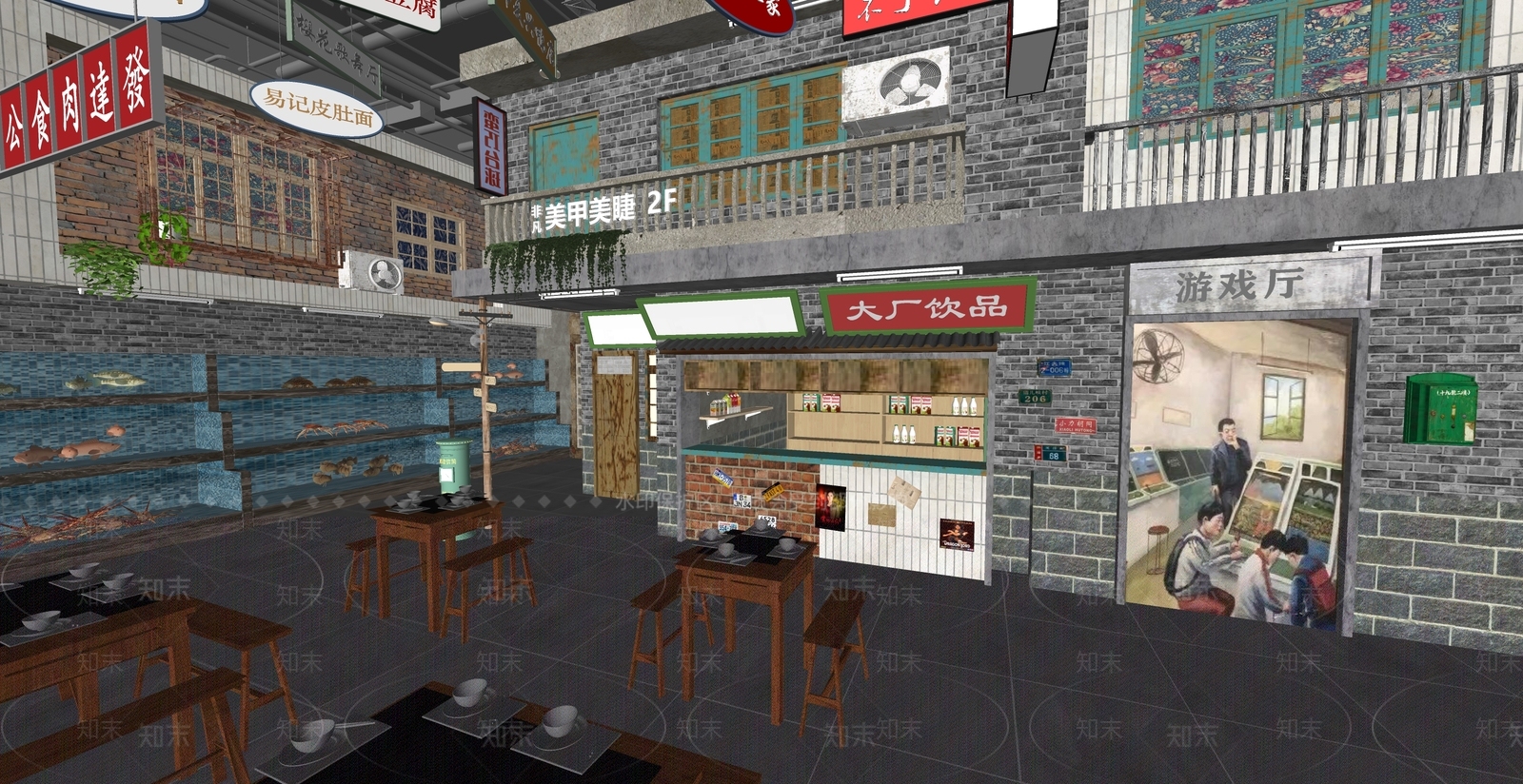 现代其他店铺SU模型下载【ID:1163016160】