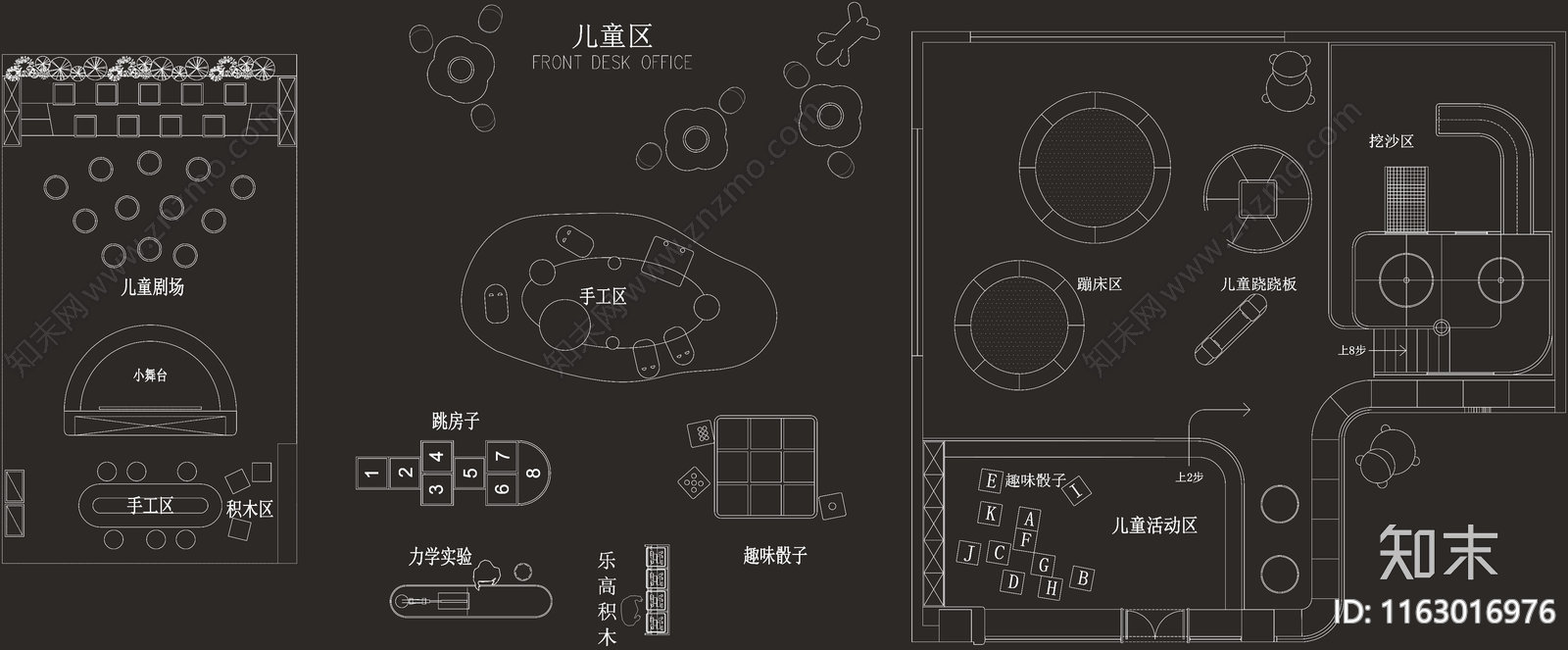 工装平面图施工图下载【ID:1163016976】