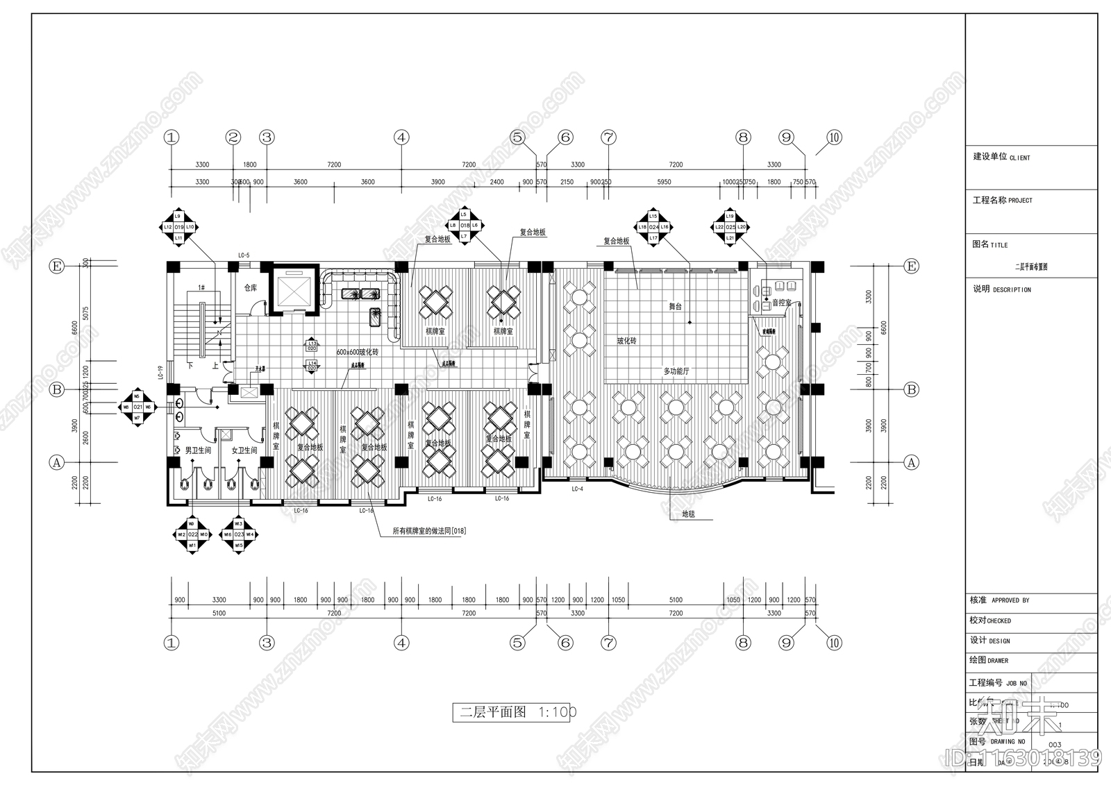 现代整体办公空间cad施工图下载【ID:1163018139】