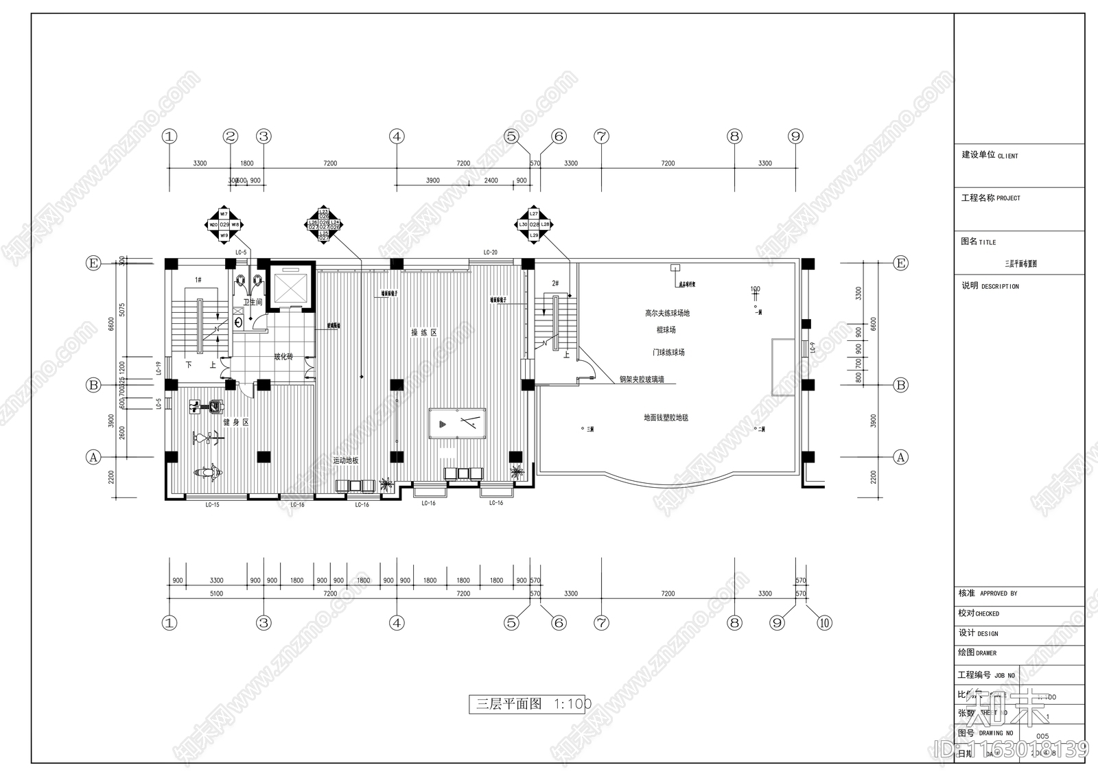 现代整体办公空间cad施工图下载【ID:1163018139】