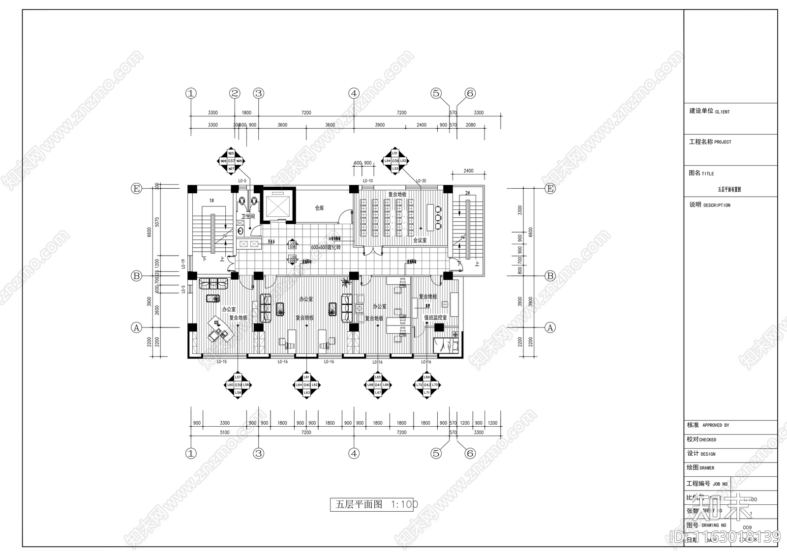 现代整体办公空间cad施工图下载【ID:1163018139】