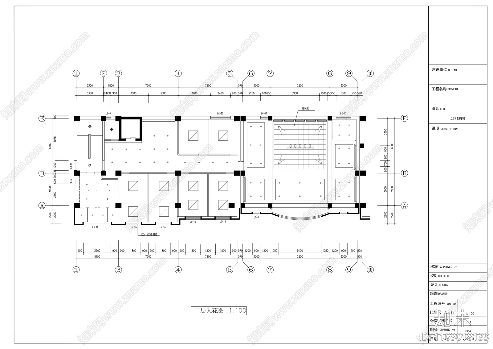 现代整体办公空间cad施工图下载【ID:1163018139】