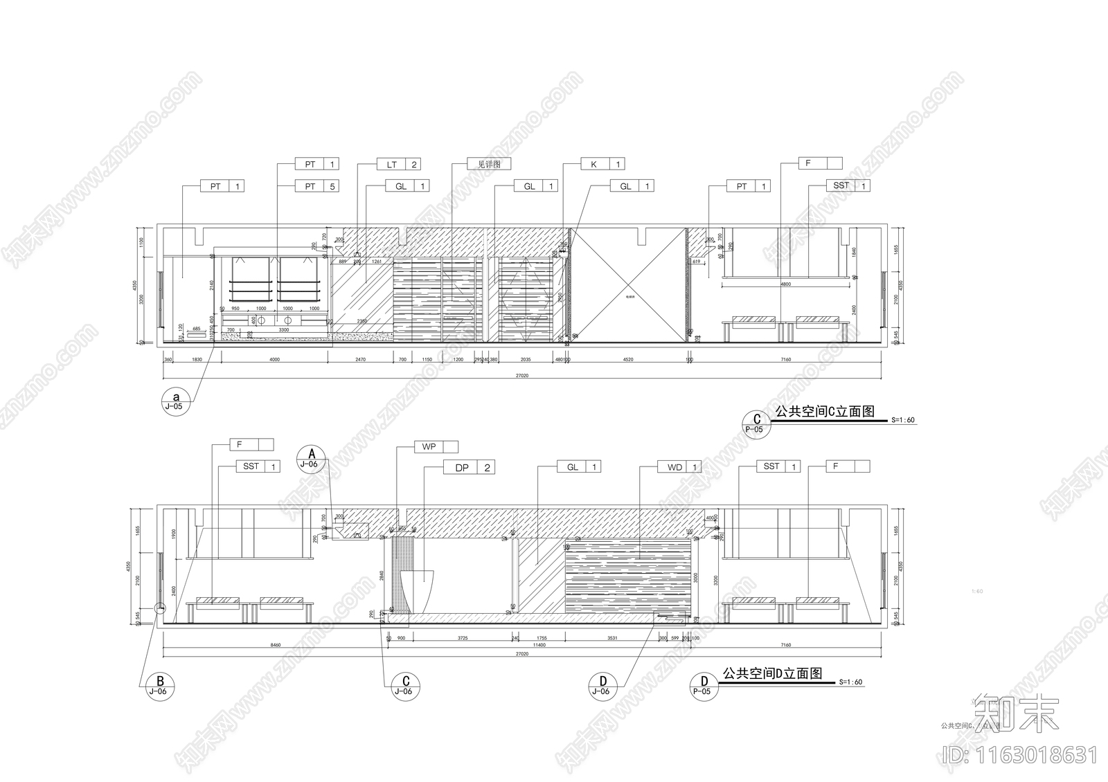 现代整体办公空间cad施工图下载【ID:1163018631】