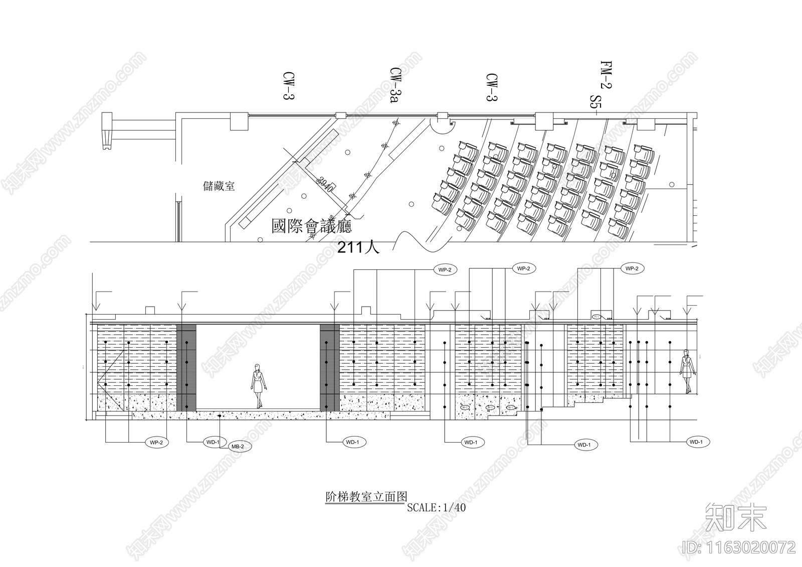 现代大厅cad施工图下载【ID:1163020072】