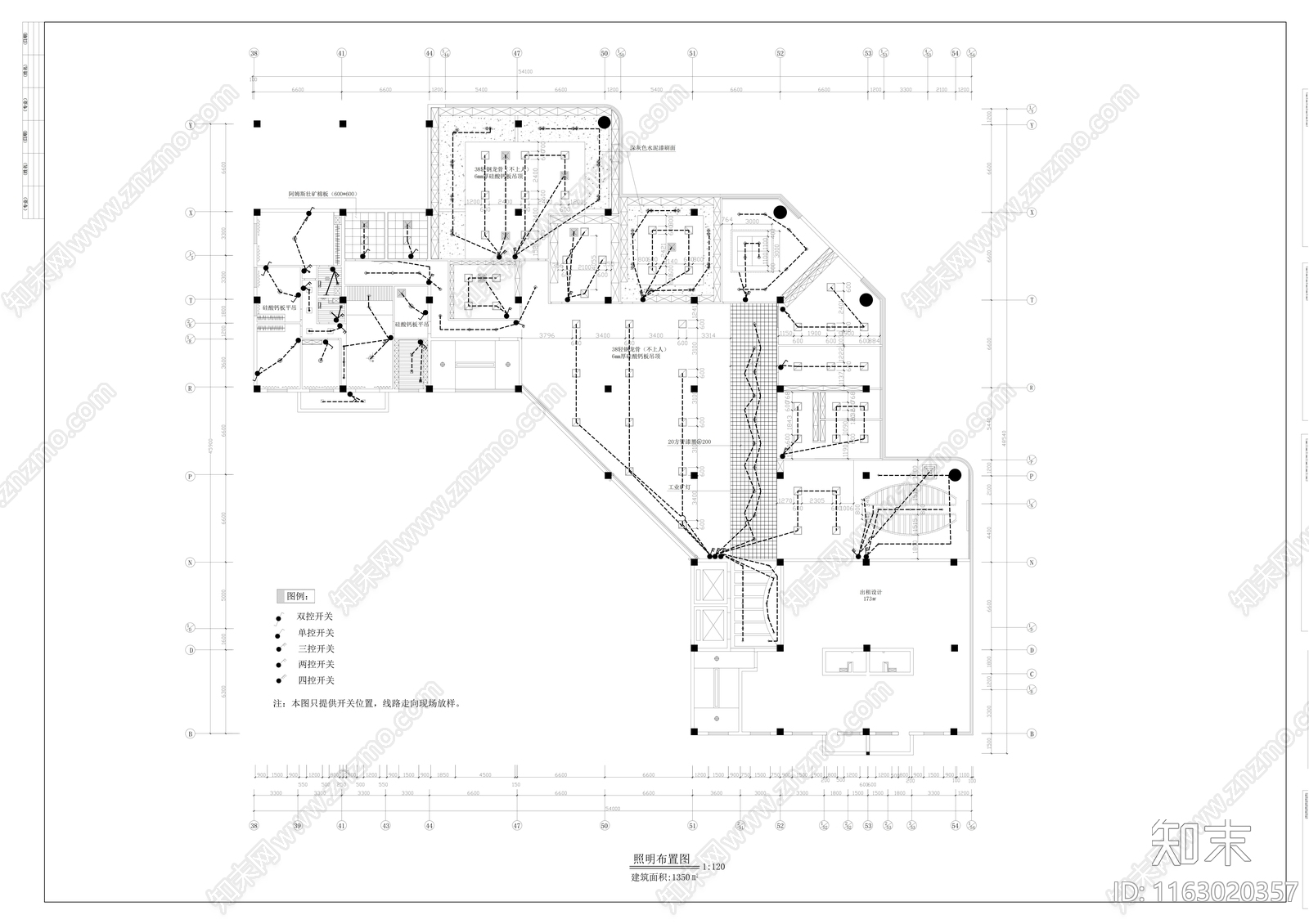 现代整体办公空间cad施工图下载【ID:1163020357】